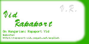 vid rapaport business card